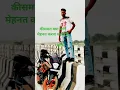 Download Lagu balmuaake ke balam #bhojapurihitsong #youtube #sortvedeo #song #bhojpurisong ❤️❤️🔥🔥