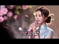 深夜必聽｜微光LightCover｜《夢中人》一開口就陷進去了…這首歌太容易讓人失控💔｜王菲經典翻唱