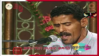 مسامحة فرقة الاخوة مقابلة الكويت 