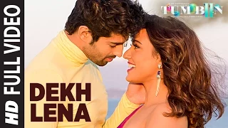  Dekh Lena