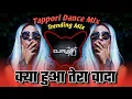 Download Lagu Kya Hua Tera Wada ( DJ Remix ) Tappori Dance Mix | क्या हुआ तेरा वादा | DJ Ravi RJ Official