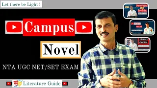 Download Campus Novel - English Literature | Academic Novel MP3