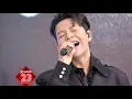 Download Lagu BOY SOMPOB - Love is everywhere OST. Fourever You เพราะรักนำทาง (Live At Komchadluek TV)