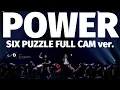Download Lagu CCMIRRORED SIX PUZZLE - POWER Full cam ver. at QUEENDOM