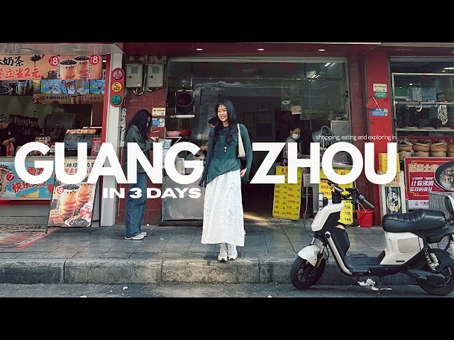 3 DAYS in GUANGZHOU 广州, China🇨🇳 — dongshankou, yongqingfang & cantonese food (city walk vlog) ❀.ೃ࿔･