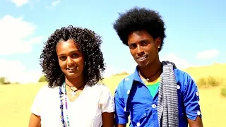 Destaw Teshager Silebarekew New ስለባረከው ነው New Ethiopian Music 2019 Official Video 