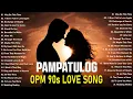 Download Lagu Lionel Richie, MLTR, Westlife, Backstreet Boys,Bee Gees🎸Greatest Hits Old Love Songs 70s - 80s - 90s