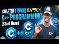 C Programming - Chapter 2 Data Types Variable Declaration Initialization Fundamentals