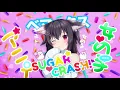 ElyOtto - 🍭SugarCrash! 🔥(Bemax Anime Remix) I Tik Tok Challenge