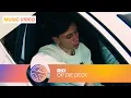 Download Lagu RIO - OP DIE DECK (PROD. KAUWBOY)