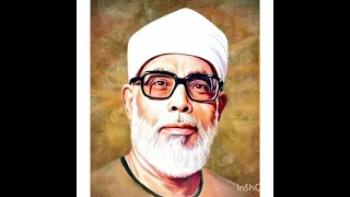 سورة الواقعة لفضيلة الشيخ محمود خليل الحصري  مقام النهاوند  تسجيلات صوت القاهرة دندنها