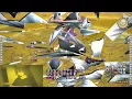 FFXIV Sigmascape V4 0 Savage Dark Knight Solo