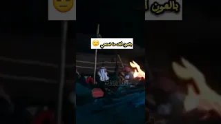 انت ما تستحي على شاربك حابس العبادي الأردن الاردن 