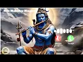 Download Lagu New Mahadev Ringtone 2025 | Bholenath Ringtone | Mahadev Ringtone | Mahakal Ringtone | Shiv Ringtone