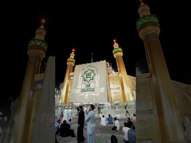 ⁣نبارك لكم عيد الله الأكبر عيد الغديراللهم ثبتنا على ولاية امير المؤمين علي بن ابي طالب عليه السلام