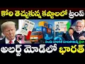 Download Lagu H-1B vs. K-Visa: The Geopolitical Talent War Heats Up. | Absolute South