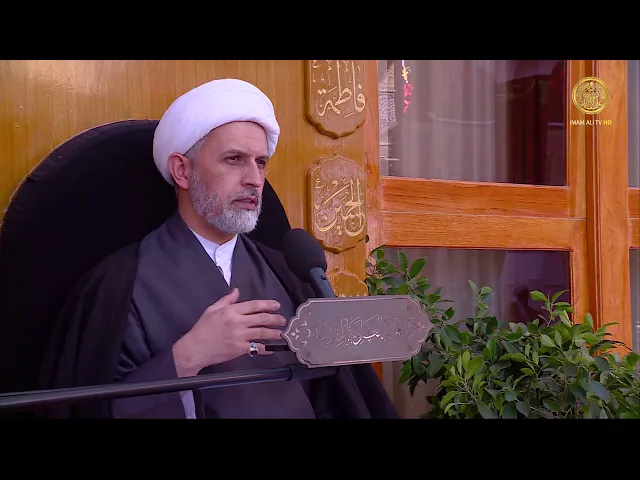 ⁣باب الاطعمة والاشربة: اداب الاكل