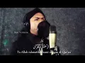 Download Lagu Allahummarhamna Bil Quran