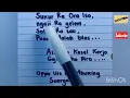Lucu Viral 🤣🤣🤣 Ngaji ra gelem