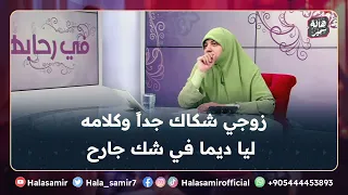                                                                                                      دندنها