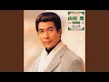 Download Lagu Sake To Namida To Otoko To Onna