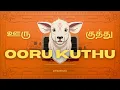Download Lagu Rhazel - Ooru Kuthu [Official Visualizer]