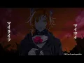 QUEEN - Kanaria / Covered by Akemi Nekomachi