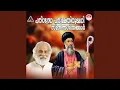 Download Lagu Parumalayil Vazhumnal Thirumeni (D)
