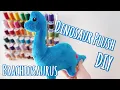 Dinosaur Plush Sewing Tutorial Brachiosaurus