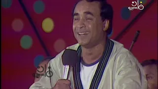 نكت حمادة سلطان دندنها