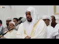 Download Lagu Tarawih prayers 2nd night of Ramadan | Beautiful Recitation by Sheikh Mukhtar Al Hajj