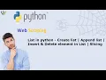 List in python - Create list Append list Insert Delete element in List Slicing