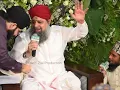 Shor e Mahe No Sun Kar Ramadan Kalam Qibla Muhammad Owais Raza Qadri Mehfil Abr e Noor 2021