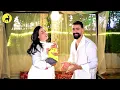 جانا ولد - محمد جاد | #ترند_العراق 2025 لو كلي ماما وليدي #baby ابني شحلاته 