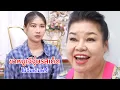 Download Lagu หนังสั้น ขาหมูเจ๊จุ๋มรสเด็ด! ไม่อิ่มเติมฟรี ขอทานกินฟรี