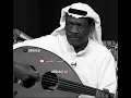 خالد الملا حمام جانا مسيان ( موال مررت بقبر )