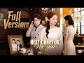 Download Lagu Full Version: Next Chapter, No You | #drama #dramabox #revengestory