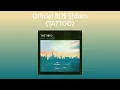 Download Lagu [유튜브 자막/한국어]Official 히게 단dism - 『TATTOO』