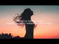 Drive - Melepasmu By Nadia & Yoseph Cover ( Lirik Lagu )