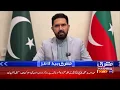 MASHRIQ NEWS LIVE Latest News Headlines Breaking News