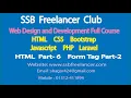 Tutorial - 6