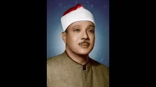 عبدالباسط عبدالصمد سورة القمر تجويد 