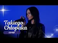 Lagu Zalewska - Takiego Chłopaka (COVER Mikromusic)