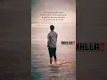 Download Lagu Apa Penghujungnya - Kapilla 🎀⛔