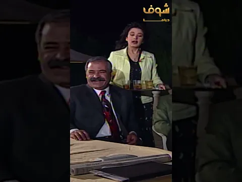 قدر يقنع العصابة انه ملياردير وخلاهم متل الخاتم بإصبعه! دعاهم عالعشا عنده بالفيلا مشان ينتقم منهم!
