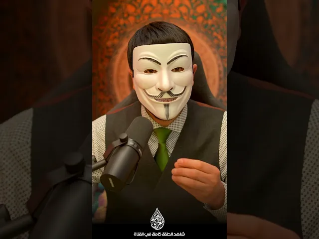 ⁣وليد اسماعيل : الامام الحسين ذهب كي ينتحـــ ـر