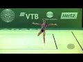 ZIUBINA Anastasiia RUS - 2018 Aerobic Worlds Guimaraes POR