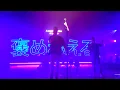 Hillsong Young & Free - Where You Are - Reimagined (Live)