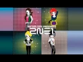 Download Lagu 2NE1 - DON'T STOP THE MUSIC JAPANESE VERSION [FULL + DOWNLOAD]