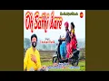 Download Lagu Oh Shathi Aare